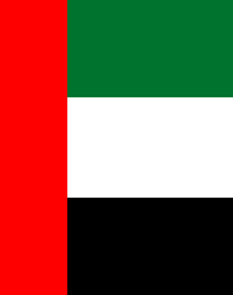 uae uae